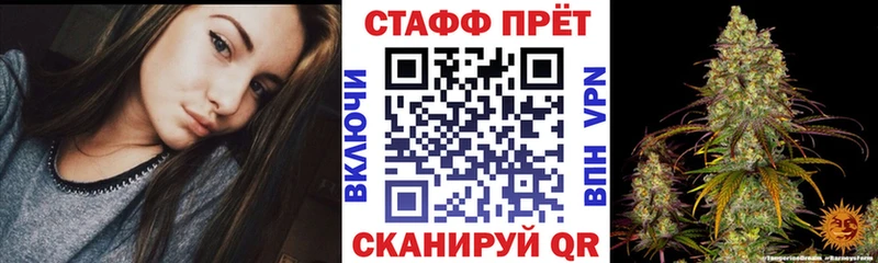 Какие есть наркотики Ковдор APVP 
