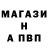 Кетамин VHQ Ashwyn North