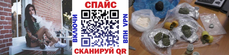 БУТИРАТ BDO 33%  Ковдор 