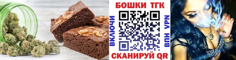 Cannafood конопля  Ковдор 