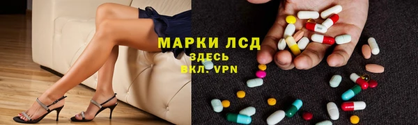 мефедрон Абаза