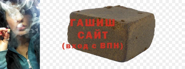 мескалин Няндома