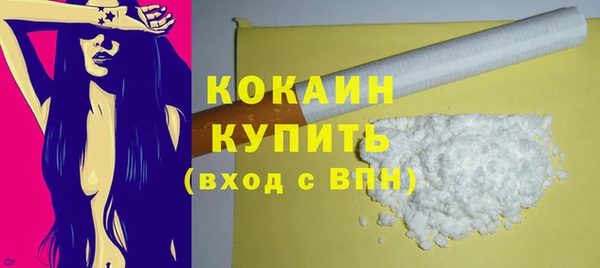 круглые Нязепетровск