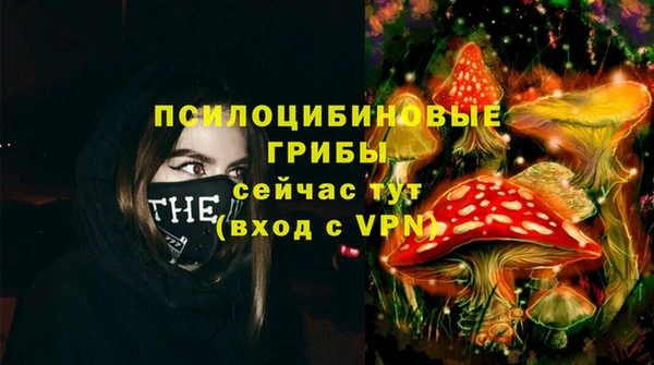 кокаин Абдулино