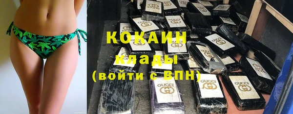 первитин Нягань