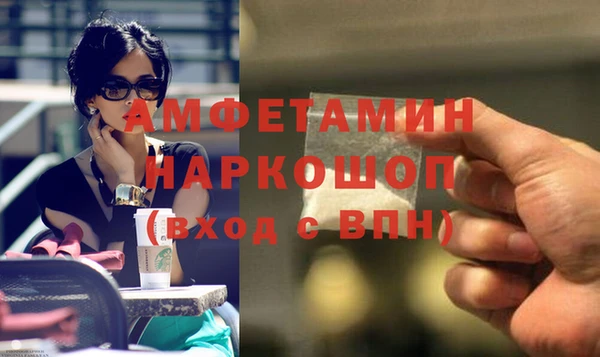 круглые Нязепетровск