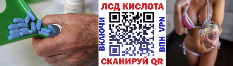 KRAKEN ТОР  Ковдор  ЛСД экстази кислота 