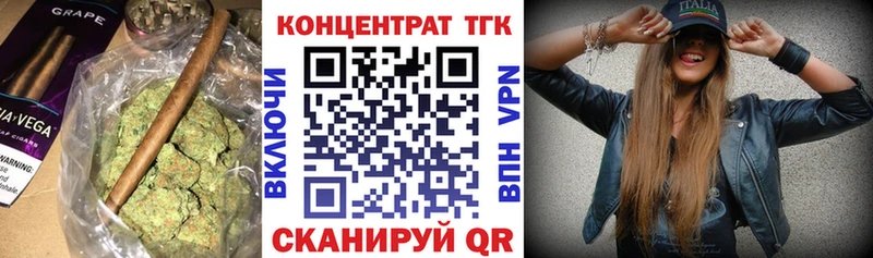 ссылка на мегу онион  где купить   Ковдор  ТГК жижа 