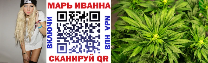 МАРИХУАНА марихуана  Ковдор 